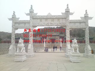 ʯƘǏS ʯƘǃr ʯƘ ʯƘǼӹ