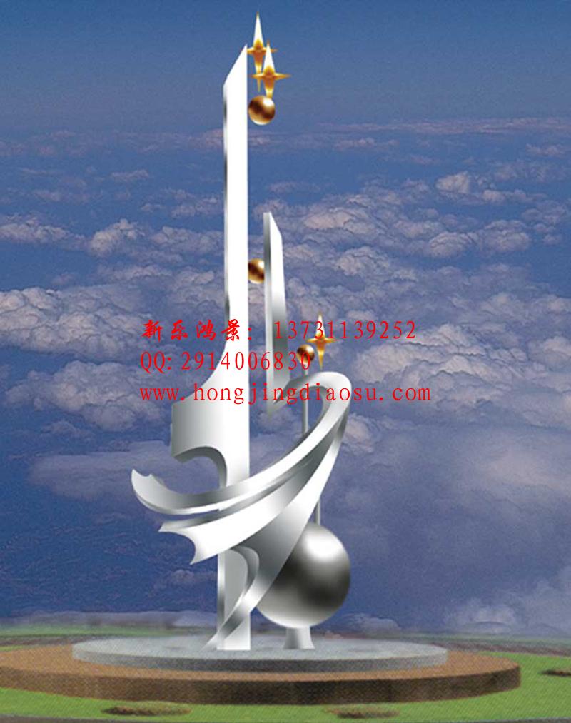 OӋP䓵ܣ