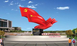 WУP䓵    P䓼t