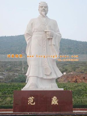 Ŵvʷ