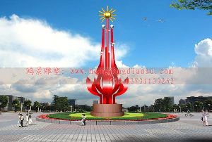 @鲻P䓵