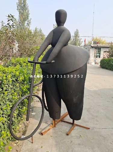 P~ н Ů