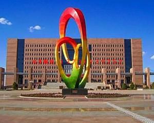 ԺP䓵ʩ